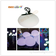 DMX 3D RGB Sphere Ball Hanging Stage The Lighting